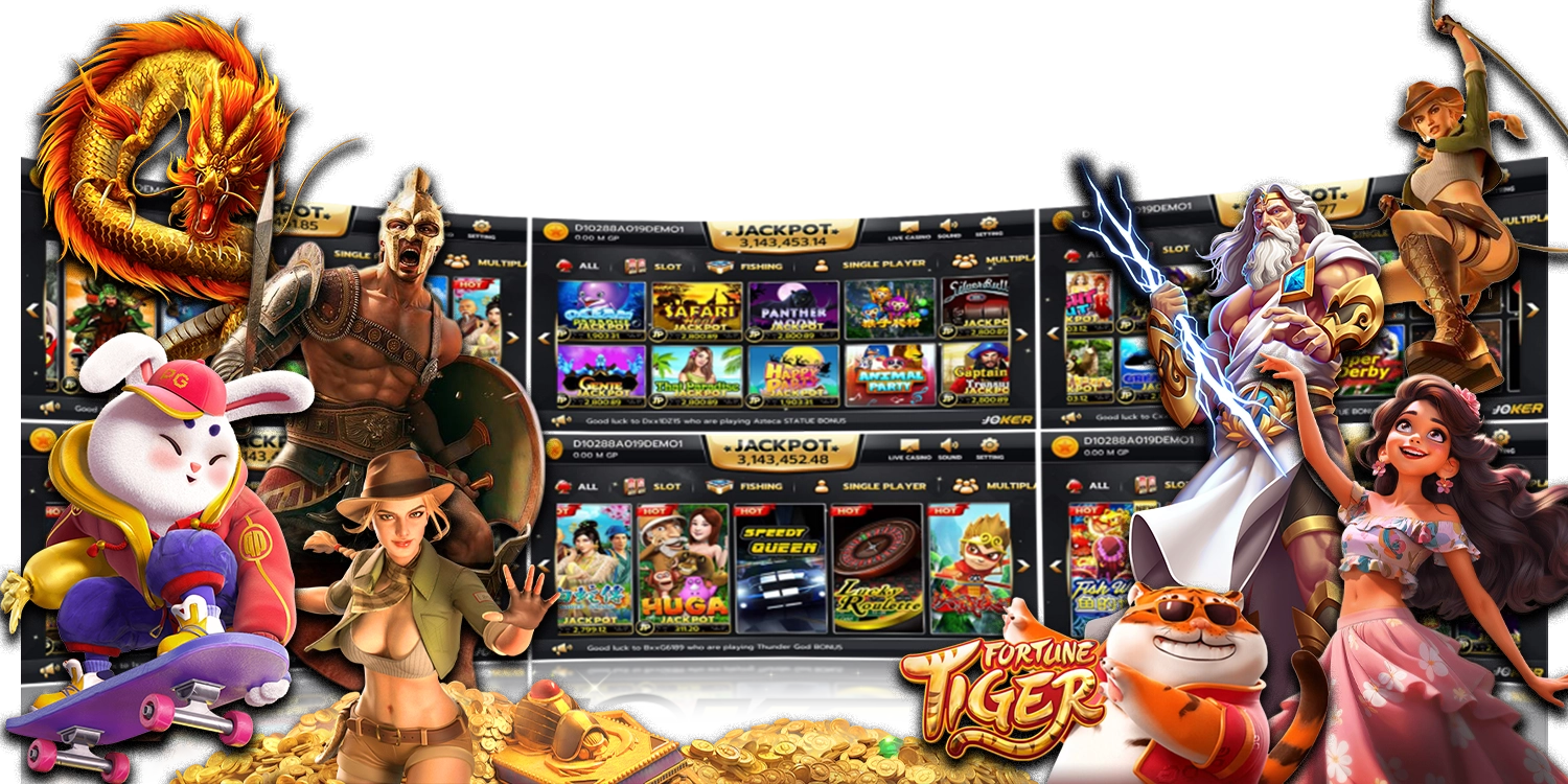 รวมเกมสล็อต - winland168
