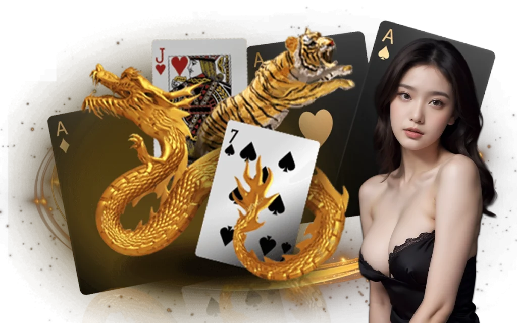 เสือมังกรออนไลน์ - Winland168