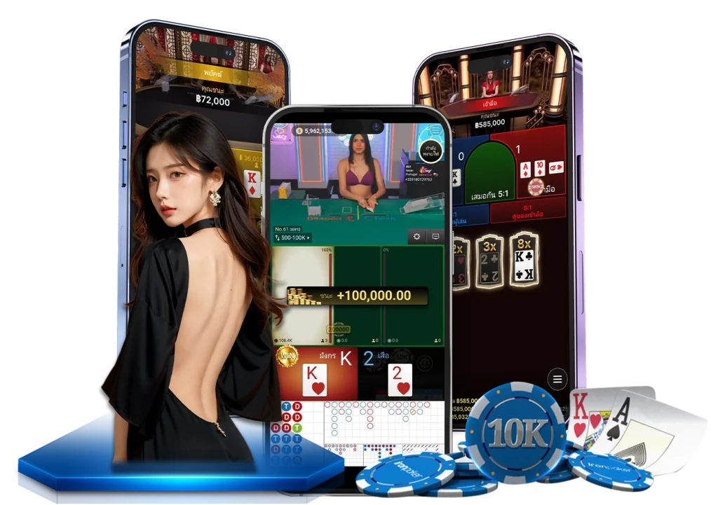 WINLAND168เว็บตรง