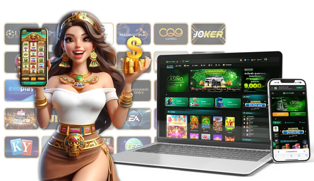 วินแลนด์ 168 สล็อต - WINLAND168